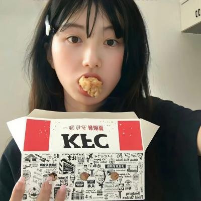 就爱你的谎