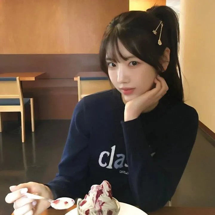 缘分接下来